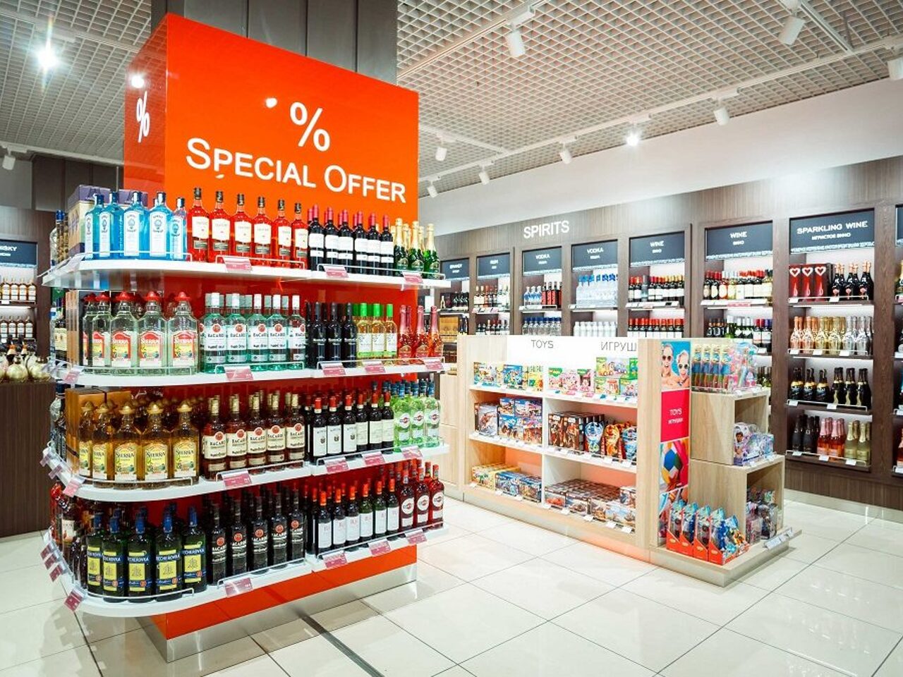 Дютифри кольцово. Дютифри кольцово. Трэвел ритейл домодедово. Дютифри кольцово. Дютифри кольцово.