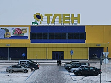 Повышение цен изменило названия продуктовых