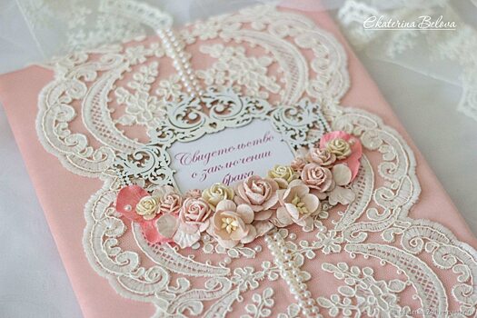 В саратовской колонии-поселении зарегистрировали два брака