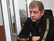 Емельяненко назвал дату нового боя