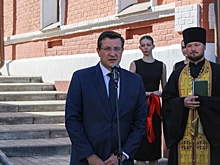 Никитин ответил на выпады о крупных тратах на праздники: «Никто не имеет права нас обвинить»