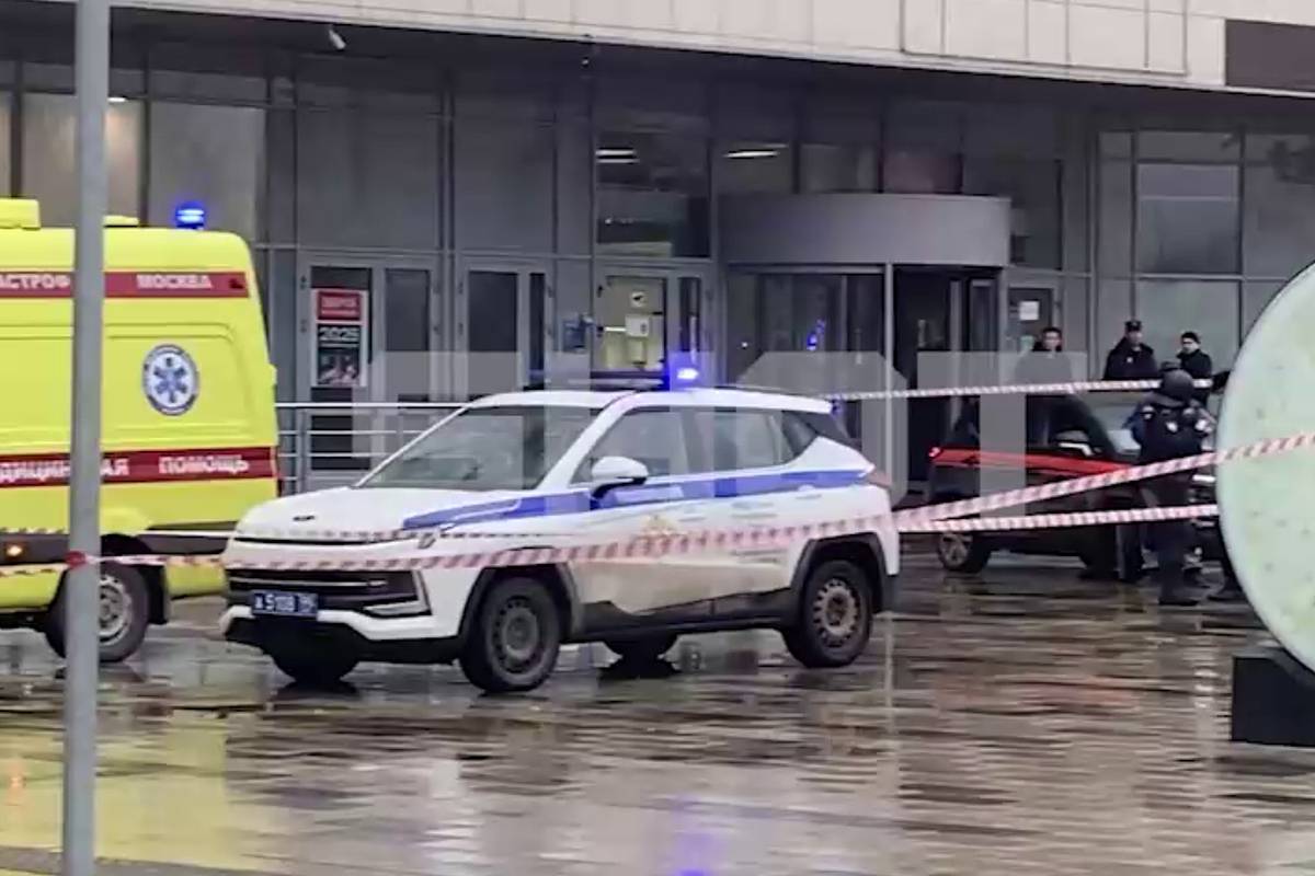 Взорвавшего банкомат мужчину задержали в Москве