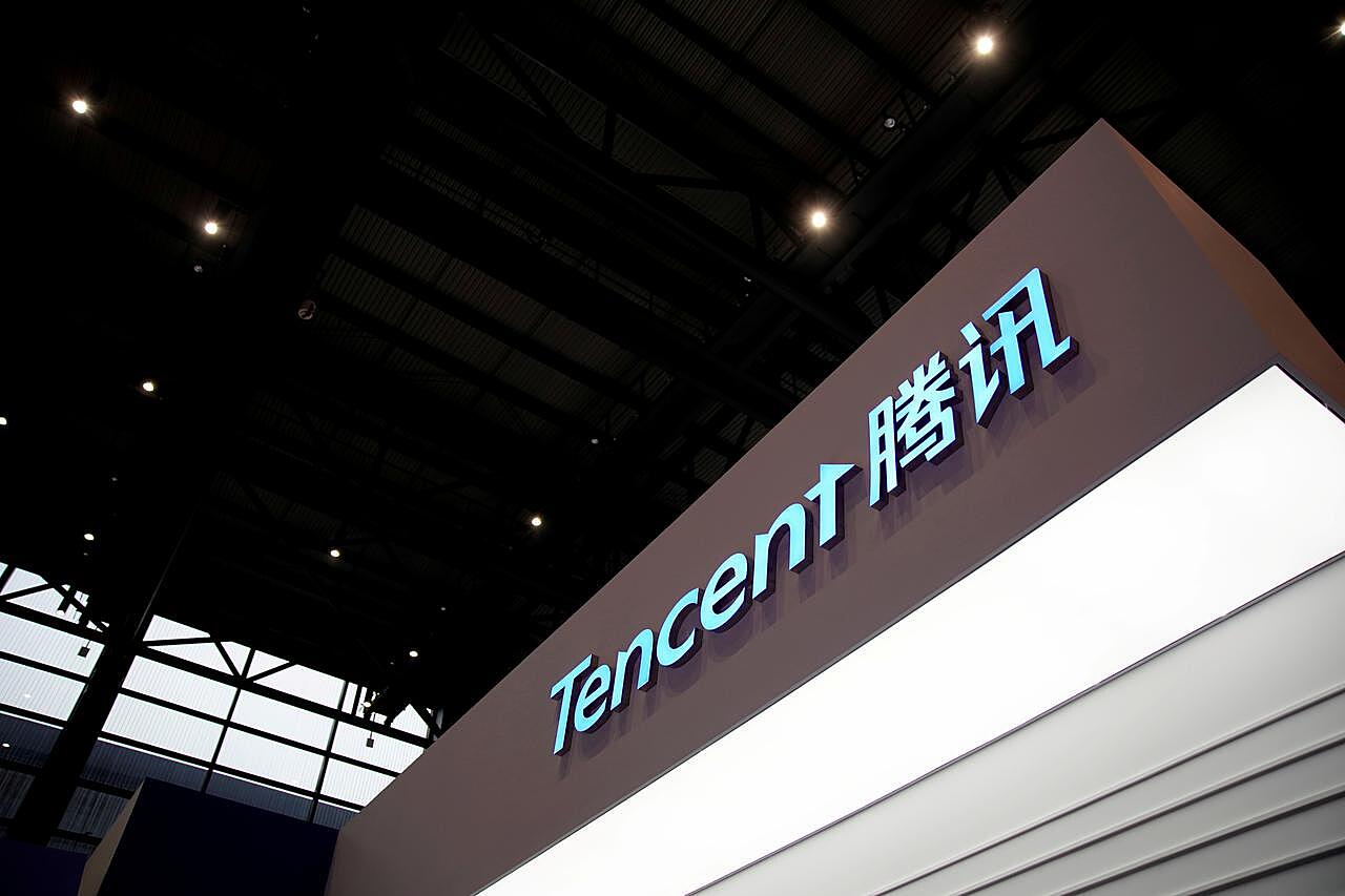 Выручка Tencent взлетела