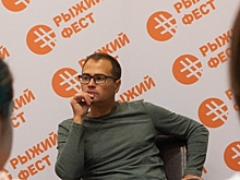 Василий Авченко: &ldquo;Нет большой разницы между жителями Челябинска и Владивостока&rdquo;