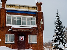 Пост сдали: здания ГИБДД закрыли и продали — в них обосновались СТО, кафе и бездомные