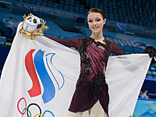 Щербакову убрали из списка олимпийских чемпионов Пекина