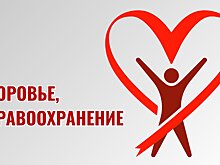 Скорой помощи города Кирова исполнилось 100 лет