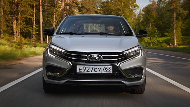 АвтоВАЗ увидел основания для повышения цен на Lada