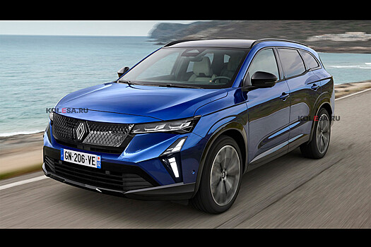 Renault собирается обновить кроссовер Espace