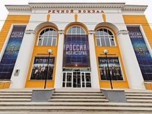Выставка «Россия – моя история» в Прикамье станет постоянно действующей