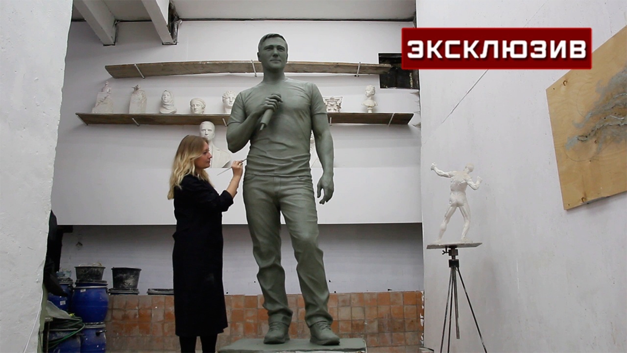Скульптор Тищенко рассказала, как работала над памятником Шатунову