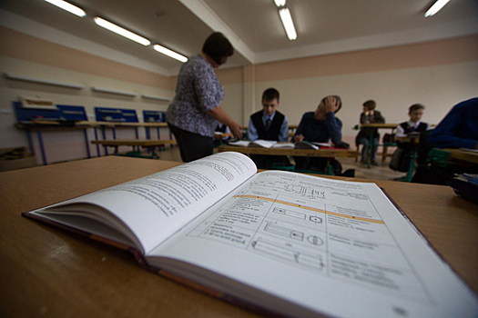 В Калининграде завершился приём документов в четыре школы