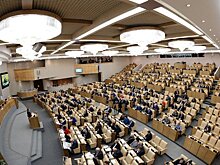 Сенаторы внесли в Думу  законопроект об общественных палатах в регионах