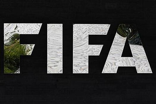 ФИФА по просьбе ОАЭ заменила арбитров из Катара