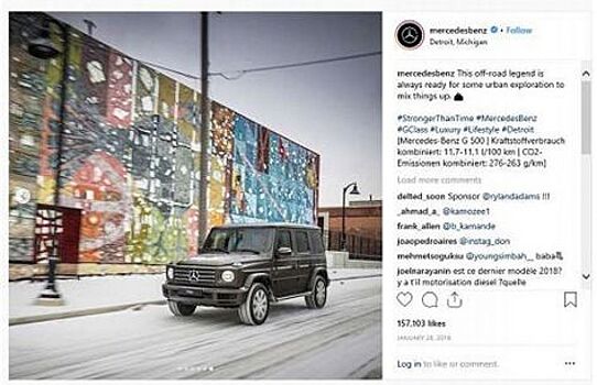 Mercedes подал иски против уличных художников из-за фото в Instagram