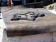 Новую победу над Россией Турция одержала в Сочи