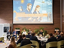 Представители промышленности обсудили преимущества цифровой трансформации системы качества