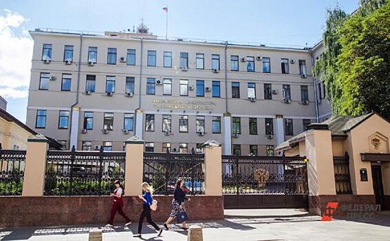 В России из средств нацпроектов похищен почти миллиард