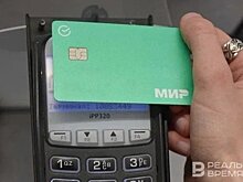 В России ввели безналичный расчет за сдачу металлолома