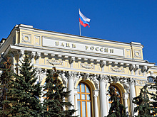 Банк России допустил использование криптовалюты во внешних расчетах. Мнение бизнеса