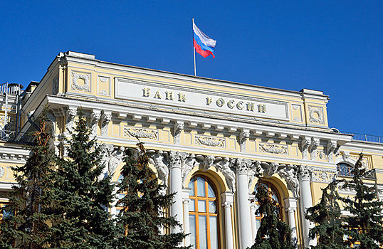 Банк России допустил использование криптовалюты во внешних расчетах. Мнение бизнеса