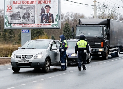 Больше половины россиян одобрили снижение скорость до 30 км/ч