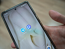 УдГУ перешёл на «Мах»