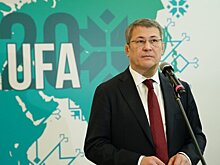 Хабиров: Внешнеэкономическая деятельность является точкой роста