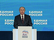 ЕР поддержит поправку Терешковой о президентских сроках