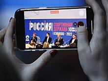 Почему форум «Россия – спортивная держава» выглядит переломным для нашего спорта. Репортаж из Кемерово