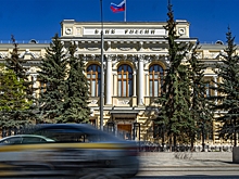ЦБ РФ сообщил о сокращении внешнего долга России