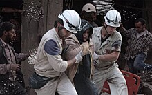 «Белые каски» привезли боевикам отравляющие вещества