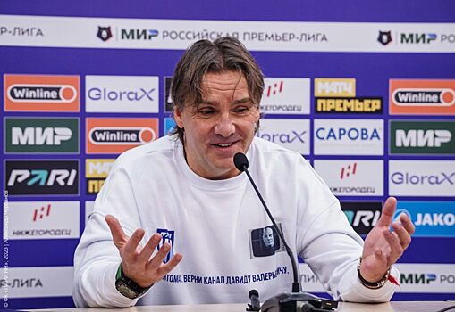 Кушанашвили назвал Юрана самым недооцененным тренером со стороны «Спартака»