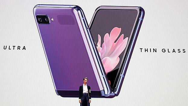 Samsung закрыла производство складных телефонов