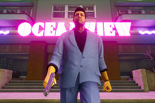 У сыгравшего Томми Версетти из GTA: Vice City актера Рэя Лиотты появится звезда на "Аллее славы"