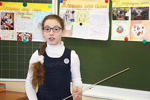 В школе №1287 провели встречу, посвященную малым народам России