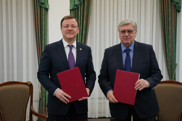 Самарская область укрепляет сотрудничество с МГИМО