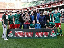 29 апреля 2017 года РФПЛ. 26-й тур. «Локомотив» — «Рубин» — 0:1. Видео