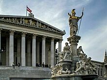 В Вене началась Всемирная парламентская конференция