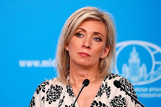 Захарова предупредила Финляндию и Швецию о последствиях вступления в НАТО