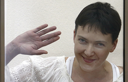 Савченко объяснила свои доходы за время заключения