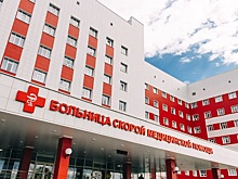 В Рязани в БСМП с 2019 года не используют оборудование за 13 миллионов рублей из-за неправильной закупки