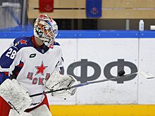 ЦСКА расторг контракт с Иваном Федотовым, вратарь едет в НХЛ, Федотов подпишется с Филадельфией, ЦСКА подставляет КХЛ