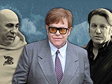 Лоза и Пригожин — о слепоте певца Элтона Джона: Это страшное дело, но сцену он не бросит