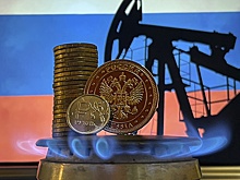 Эксперты сделали прогноз по добыче газа в России и его экспорту на 2026 год