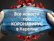 Жители карельского города просят отстранить от работы чиновников местной администрации