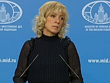 Лондон передаст в понедельник ОЗХО образцы отравляющего вещества по делу Скрипаля