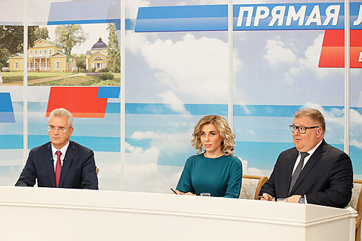 Губернатор Пензенской области Иван Белозерцев дал поручения по итогам "Прямой линии" с жителями региона