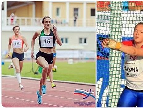 Две самарские спортсменки выступят на ЧМ по легкой атлетике