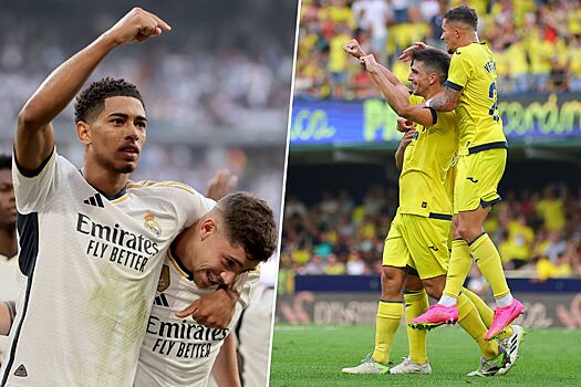 Чемпионат Испании — 2023/2024, Ла Лига, обзор 9-го тура, видео голов, Беллингем обошёл Роналду, отменённый гол Барселоны